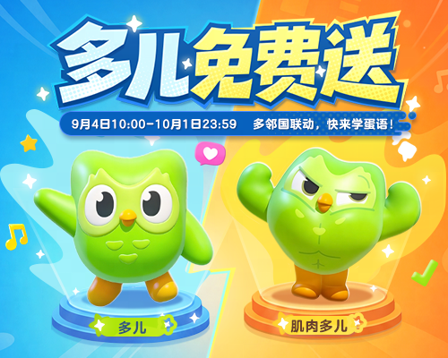 分享图片